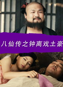 欧洲人与动物xxx