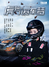美女福利视频午夜在线