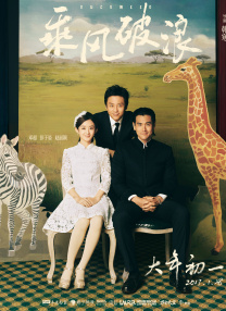 国产区免费