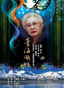 二色a**