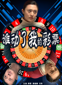 亚洲国产综合视频