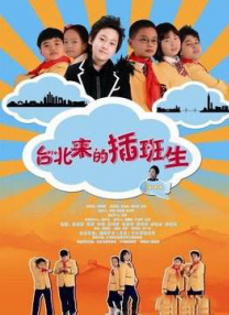 东莞毛片