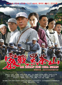 久青草国产手机在线观