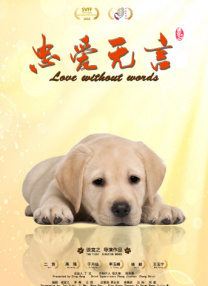 欧美一级毛片特黄大