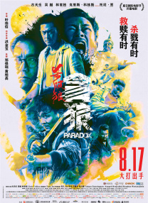 www18日本