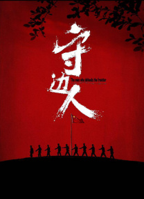 欧美综合伊人久久