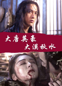 精品成人一区二区