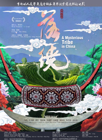 国产资源精品一区二区免费