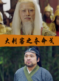 白袜校草