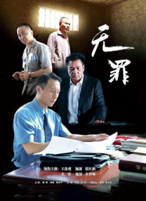 国产特级毛片潘金莲