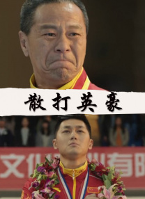 美女一区二区三区在线观看
