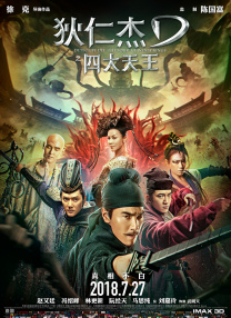 亚洲精品在线观看91