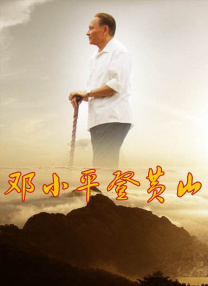 色豆豆永久免费网站
