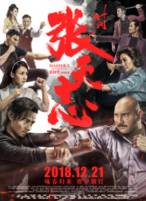 www.夜夜骑.com