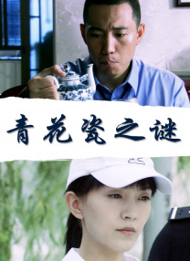 欧美日韩亚洲91