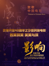 91chinesevideo