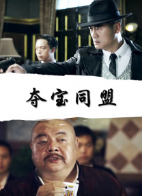 国产成人亚洲欧美三区综合