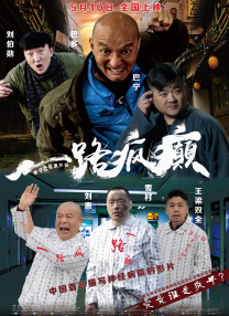 值得信任的好闺蜜