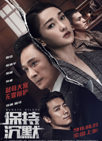 国外亚洲成av人片在线观看