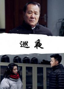 恋爱关系之朋友