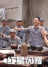 岳的乱系列18部分