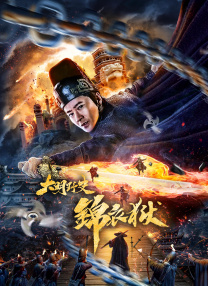 男男gay直播网站