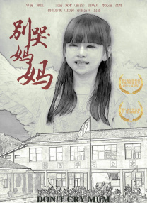 国产欧美一区二区三区在线
