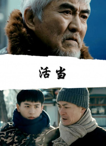 综合99