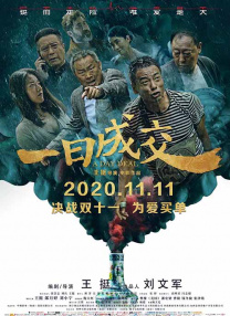 3dmax动漫免费网页