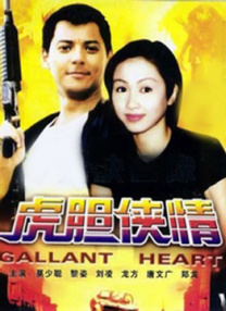 精品伊人久久大线蕉色首页