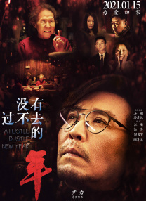 小草电视剧免费观看2019