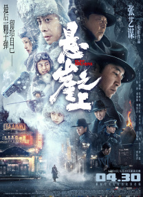 色综合网址