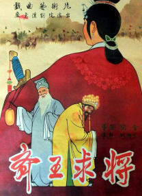 《色戒》无删减版在线看视频