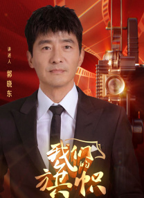 深夜成人福利视频