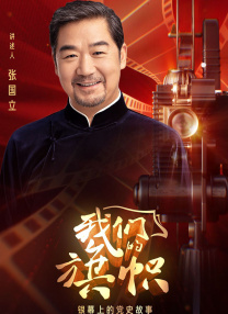 爱弓凉 作品