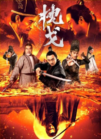 国产精品爱啪在线线免费观看