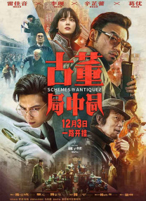 波结野多衣