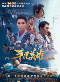 奇妙的沙龙