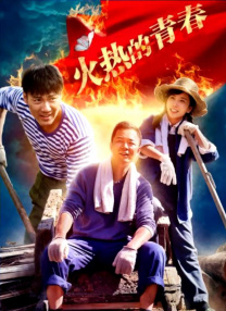 青青青青青国产免费观看