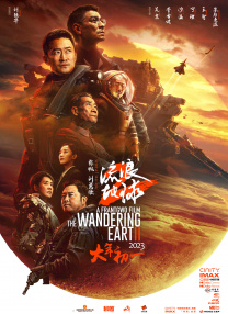 牝老师
