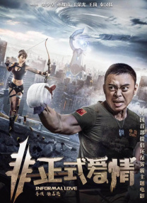 成人免费福利片在线观看