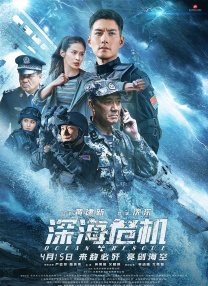 伊人免费视频网