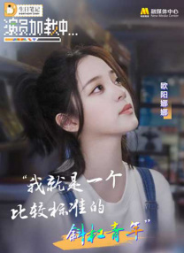 久久综合热