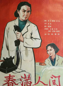 美女脱光衣服无马赛克