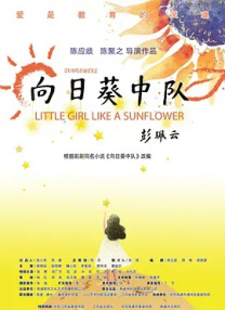 欧美毛片一级黑寡妇免费观看