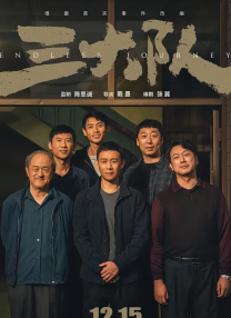 在线视频观看亚洲