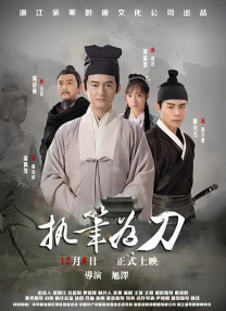 成人番号