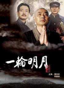 亚洲欧美黄色片
