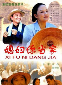亚洲国产综合在线