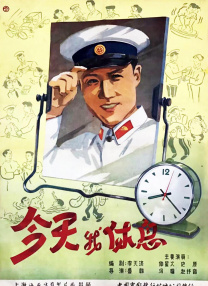 马红俊浮神传承银雪28